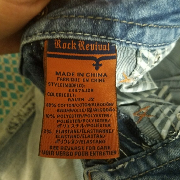 Rock Revial - Picture 4 of 6